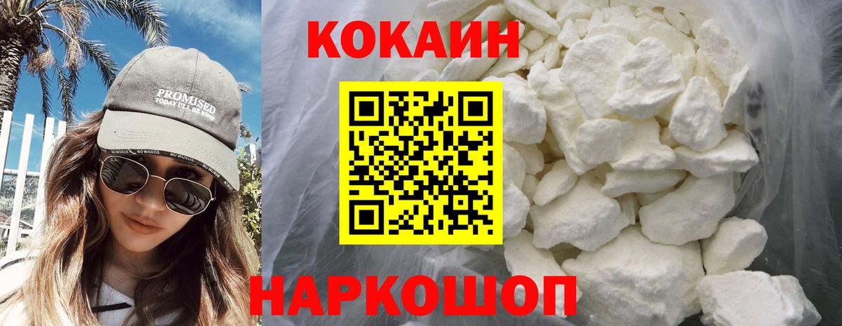 APVP Лабытнанги