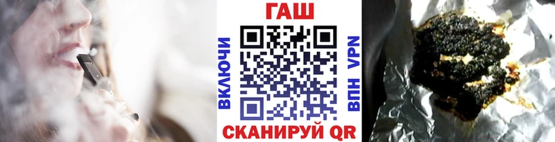 Гашиш Ice-O-Lator  закладки  Лабытнанги 