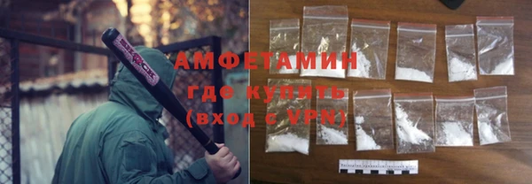 дистиллят марихуана Алексин