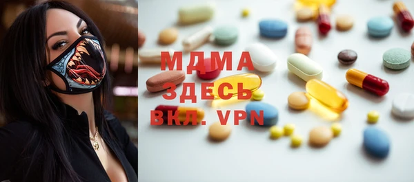 гашик Алзамай