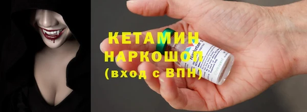 гашик Алзамай