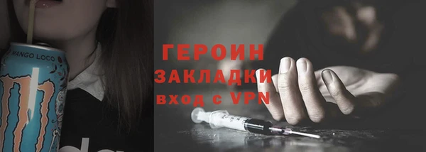 гашик Алзамай