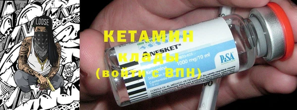 гашик Алзамай