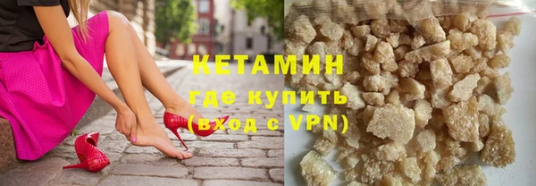 гашик Алзамай