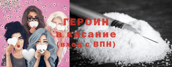 дистиллят марихуана Алексин