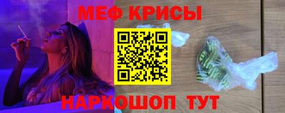 МДПВ Жуковский