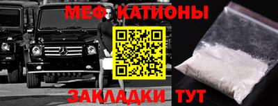 МДПВ Жуковский
