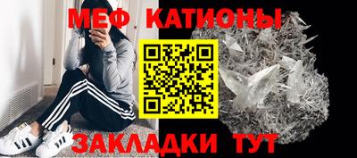 Альфа ПВП Заводоуковск
