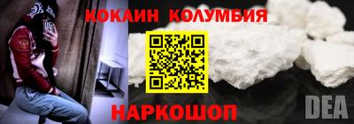 Альфа ПВП Заводоуковск