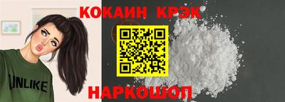 меф Заволжье