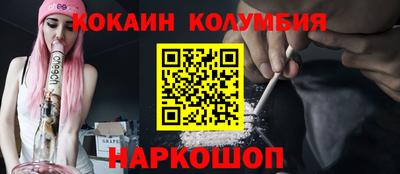 МДПВ Жуковский