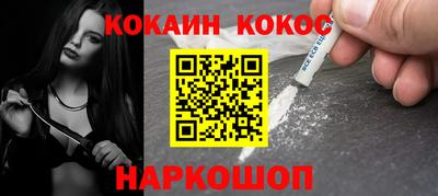 МДПВ Жуковский