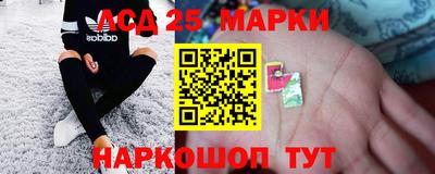 МДПВ Жуковский