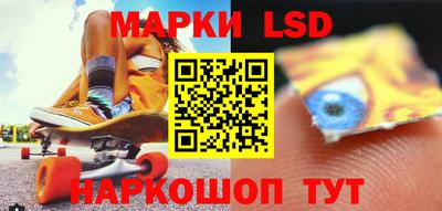 Альфа ПВП Заводоуковск