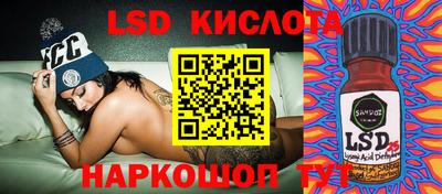 МДПВ Жуковский