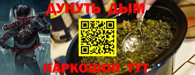 Альфа ПВП Заводоуковск