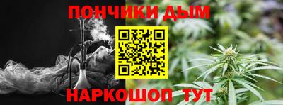 меф Заволжье
