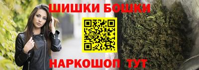 меф Заволжье
