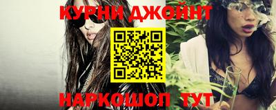 Альфа ПВП Заводоуковск
