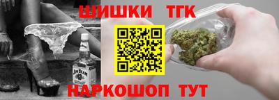 Альфа ПВП Заводоуковск