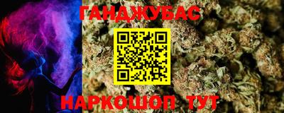 МДПВ Жуковский