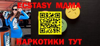 МДПВ Жуковский