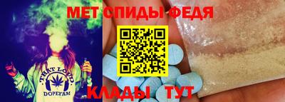 Альфа ПВП Заводоуковск