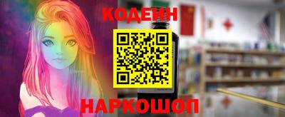 МДПВ Жуковский