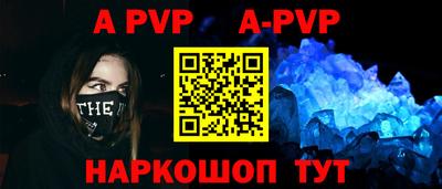 МДПВ Жуковский
