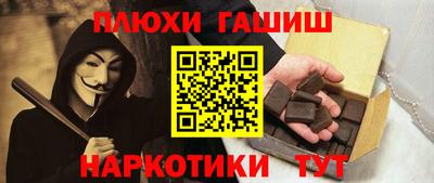 Альфа ПВП Заводоуковск