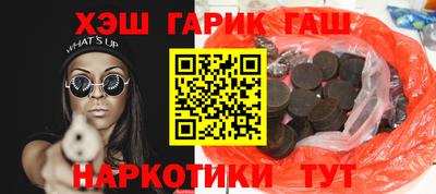 МДПВ Жуковский