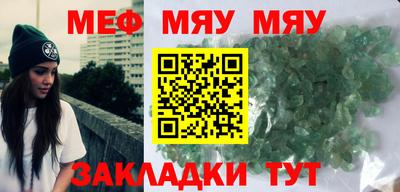 Альфа ПВП Заводоуковск