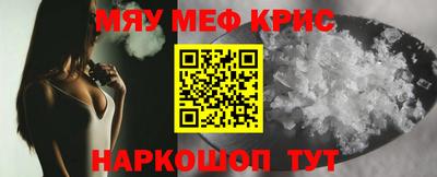 Альфа ПВП Заводоуковск