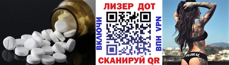 купить наркотики сайты  Лабытнанги  hydra ONION  ЛСД экстази кислота 