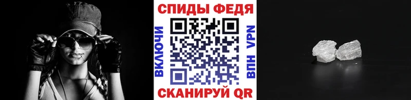 нарко площадка официальный сайт  магазин  наркотиков  KRAKEN как зайти  Лабытнанги  Первитин пудра 